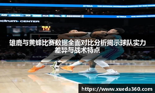 竞博JBO官网