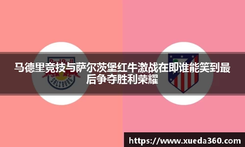 jbo竞博电竞官方网站