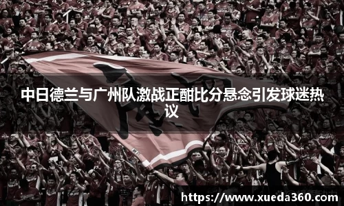 jbo竞博电竞