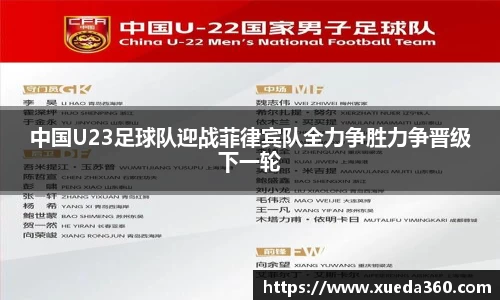 竞博JBO官网