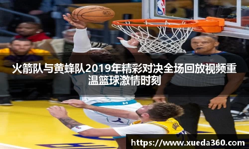竞博JBO官网