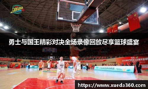 jbo竞博电竞