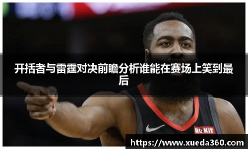 jbo竞博电竞