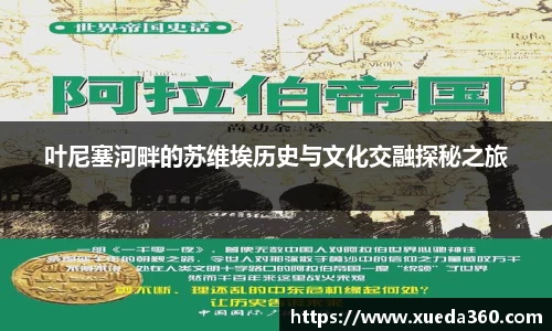 jbo竞博电竞