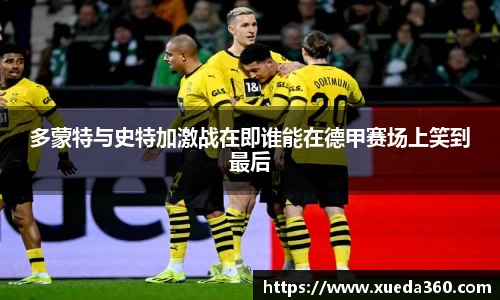 jbo竞博电竞