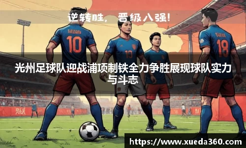 jbo竞博电竞官方网站