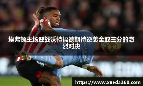 jbo竞博电竞官方网站