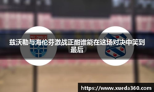 竞博JBO官网