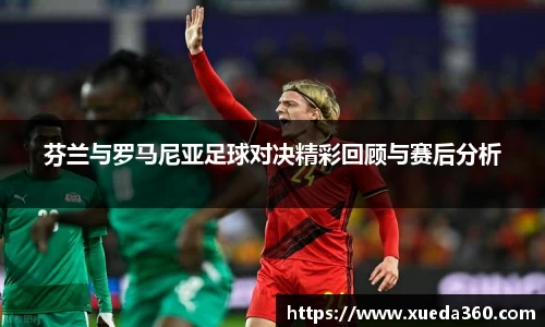 竞博JBO官网