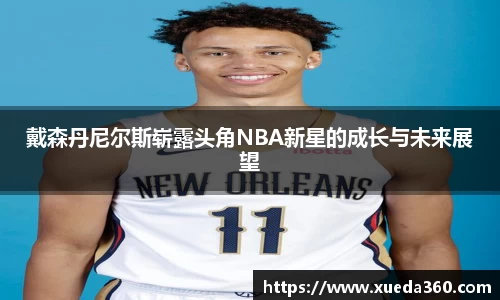 jbo竞博电竞