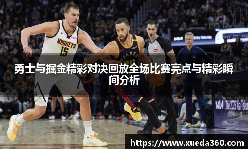 jbo竞博电竞官方网站