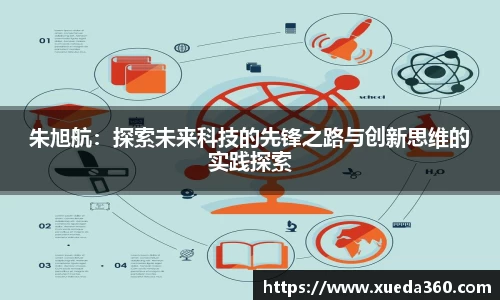 竞博JBO官网