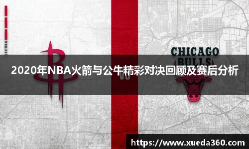 竞博JBO官网