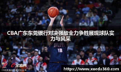 jbo竞博电竞