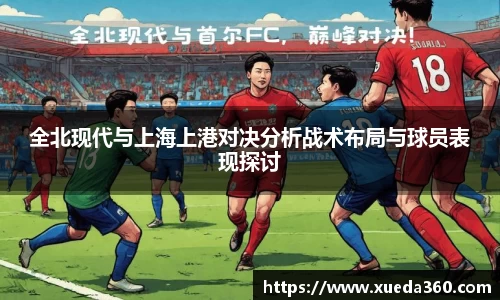 竞博JBO官网