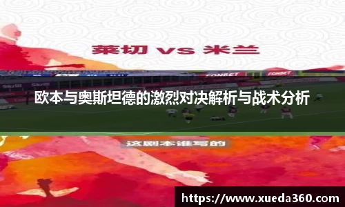 竞博JBO官网