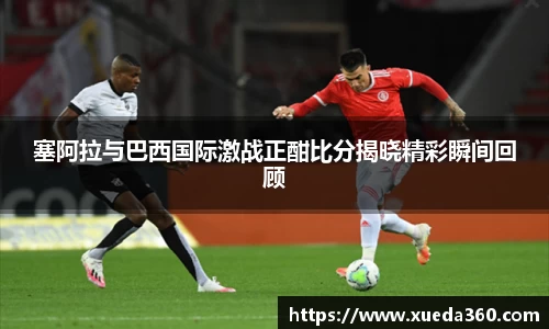 竞博JBO官网
