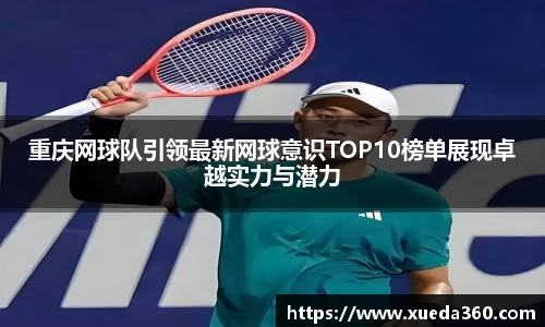 竞博JBO官网