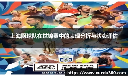 竞博JBO官网
