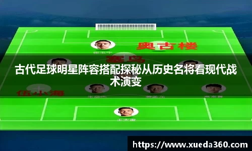 jbo竞博电竞