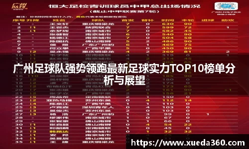jbo竞博电竞