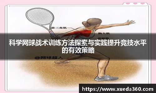 jbo竞博电竞官方网站