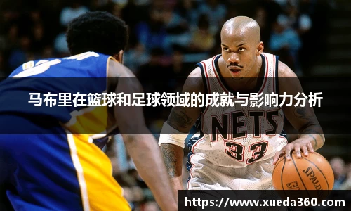竞博JBO官网