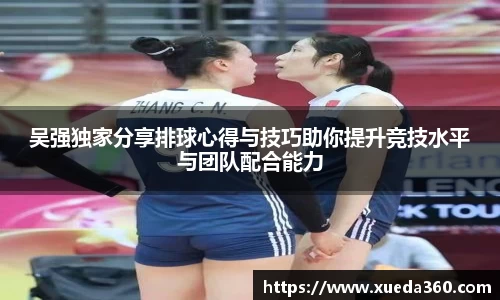 竞博JBO官网